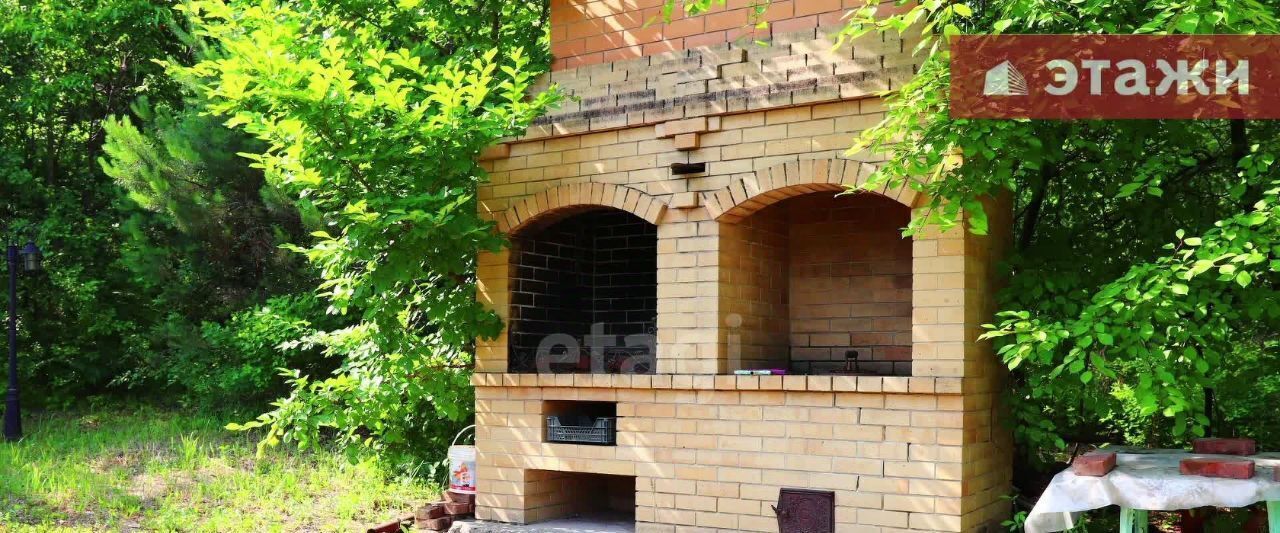 дом г Благовещенск п Мухинка 8 фото 15