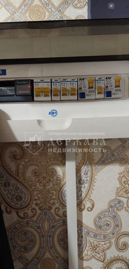 квартира г Кемерово р-н Центральный пр-кт Октябрьский 40 фото 12