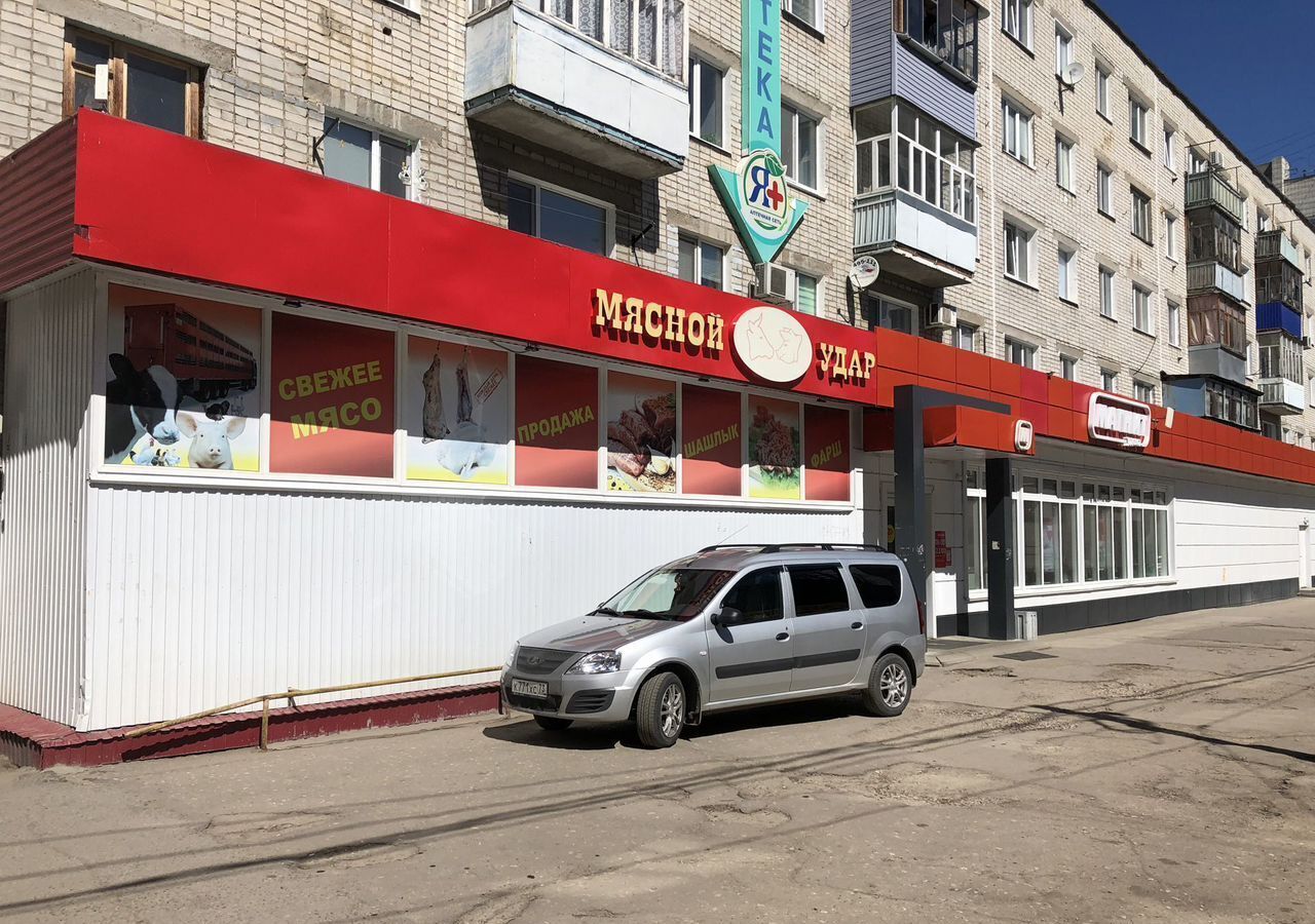 торговое помещение г Ульяновск р-н Засвияжский ул Рябикова 74 фото 2