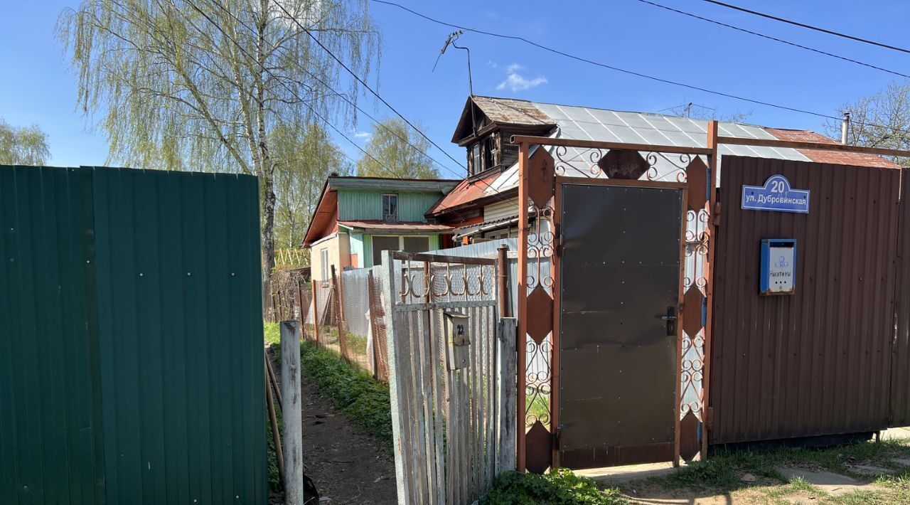 дом г Балашиха мкр Салтыковка ул Дубровинская 22 Салтыковская фото 2