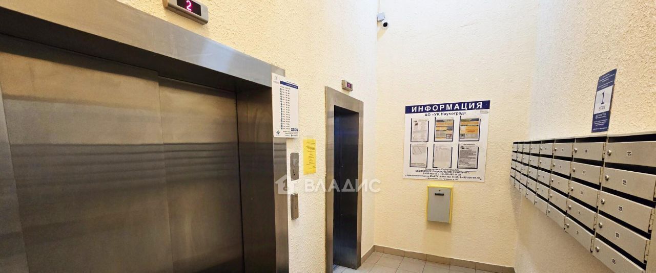 квартира г Жуковский ул Гудкова 20 ЖК «Авиатор-парк» Ильинская фото 14