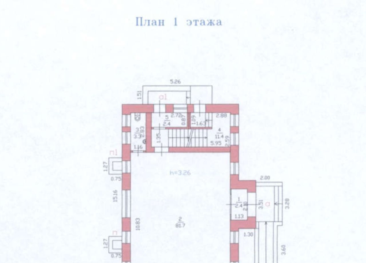 свободного назначения г Йошкар-Ола Архангельская сл., 4 фото 12