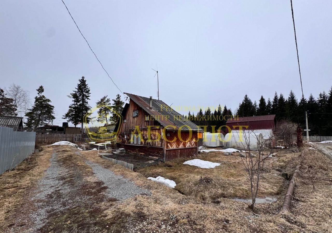 дом г Ревда садово-огородническое товарищество Факел фото 10