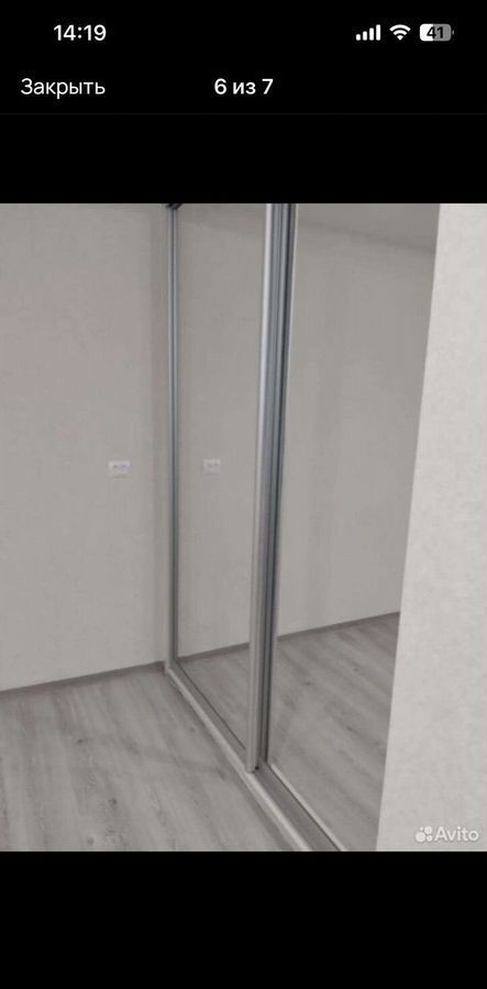 квартира г Омск р-н Центральный ул Осоавиахимовская 290 фото 4