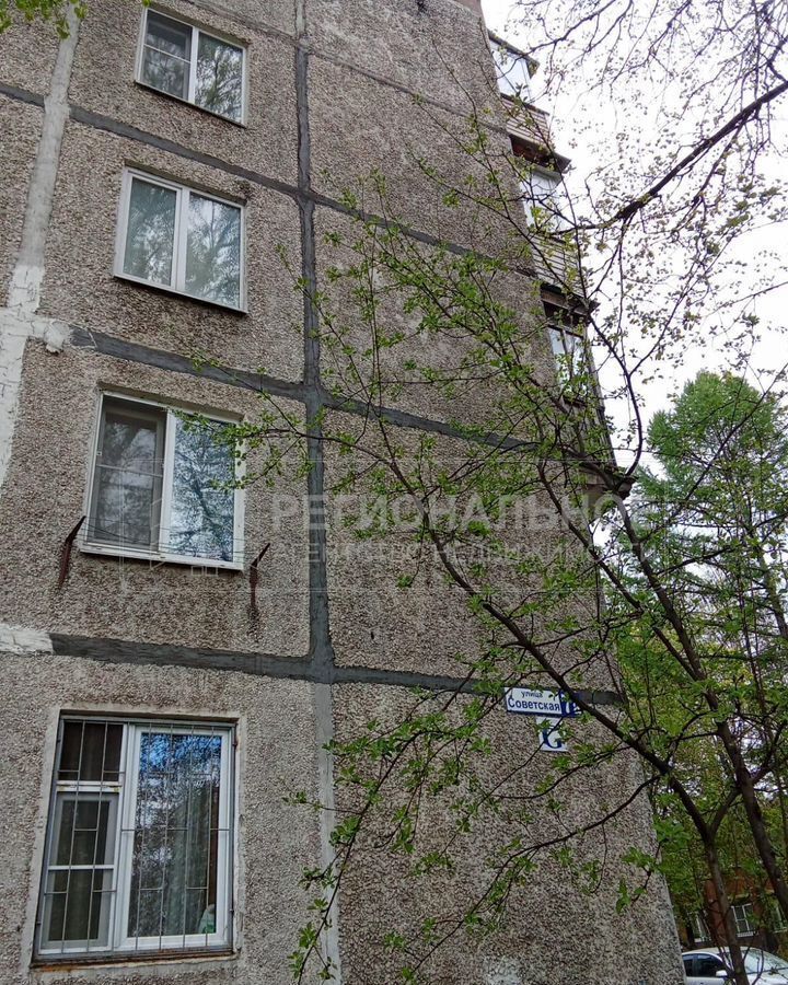 квартира г Фрязино ул Советская 7а фото 4