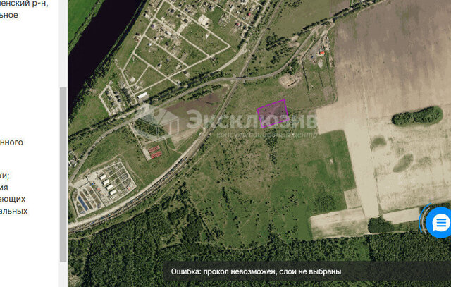 офис дом 5й километр, соор 1 фото