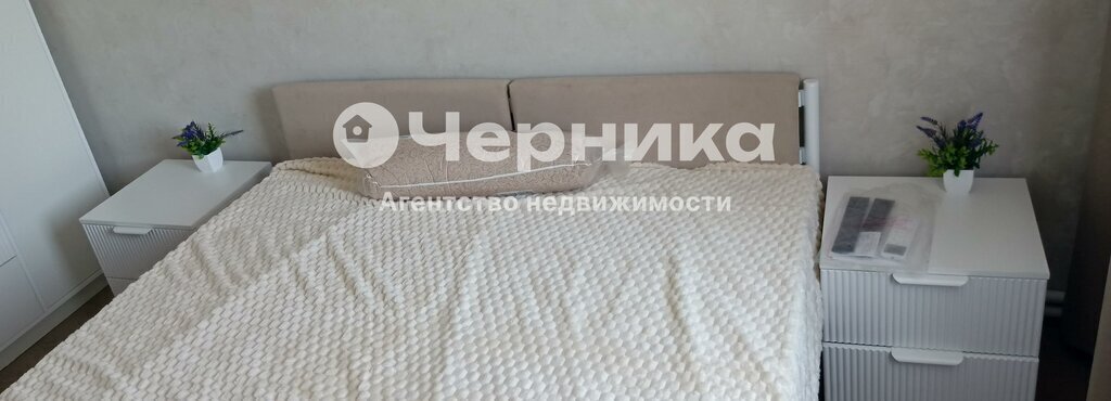 квартира г Новошахтинск Новая Соколовка ул Молодогвардейцев 2г фото 11