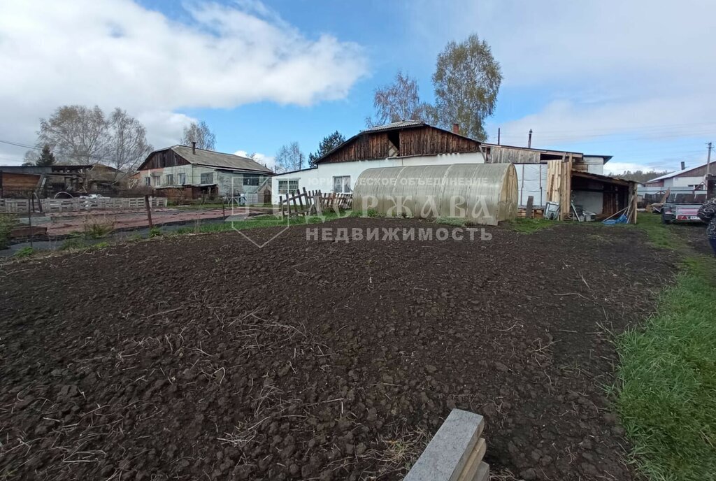 дом г Кемерово р-н Заводский пр-кт Молодежный 7 фото 7