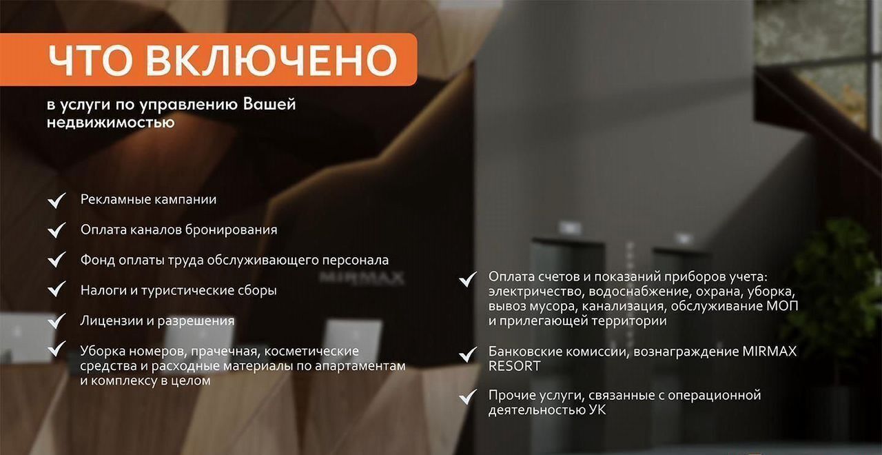 квартира г Евпатория ул Симферопольская 1 фото 14