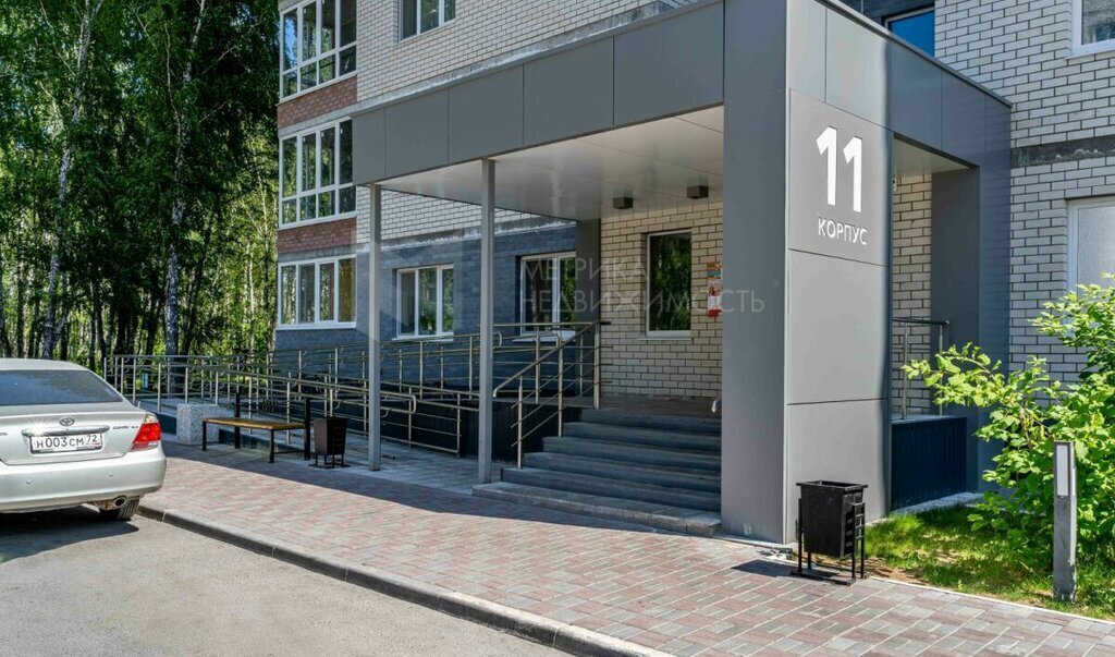 квартира г Тюмень ул Мельникайте 2к/5 фото 10