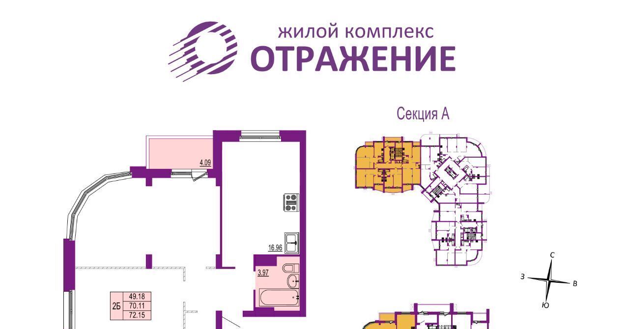 квартира г Владимир р-н Октябрьский ул Мира 5а фото 1