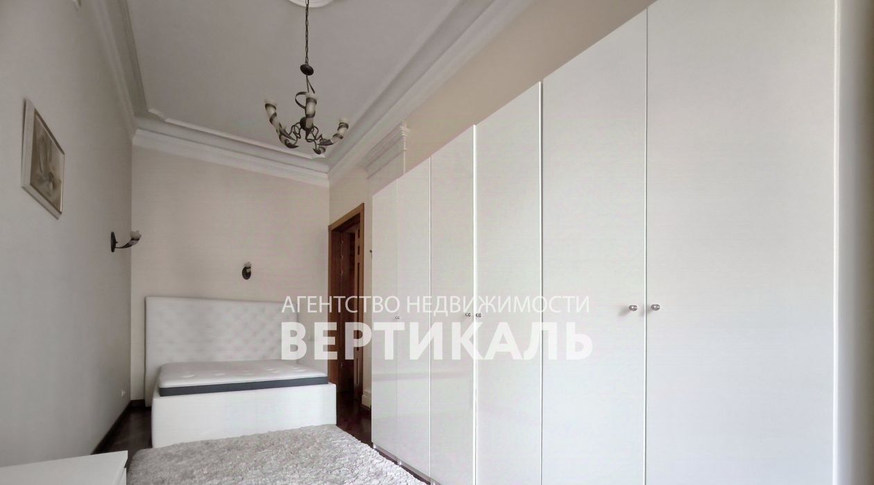 квартира г Москва метро Арбатская ул Арбат 13 муниципальный округ Арбат фото 10