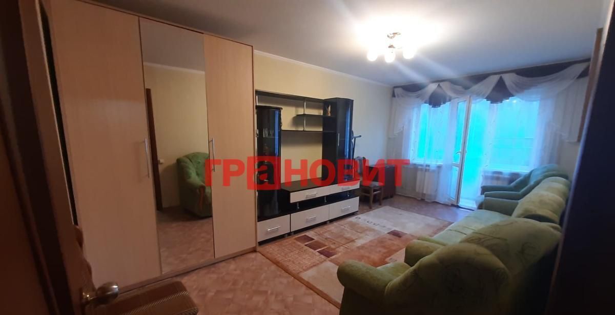 квартира г Новосибирск р-н Кировский ул Ватутина 75/1 Площадь Маркса фото 7
