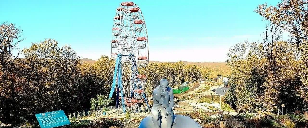 дом г Горячий Ключ ст-ца Бакинская фото 15