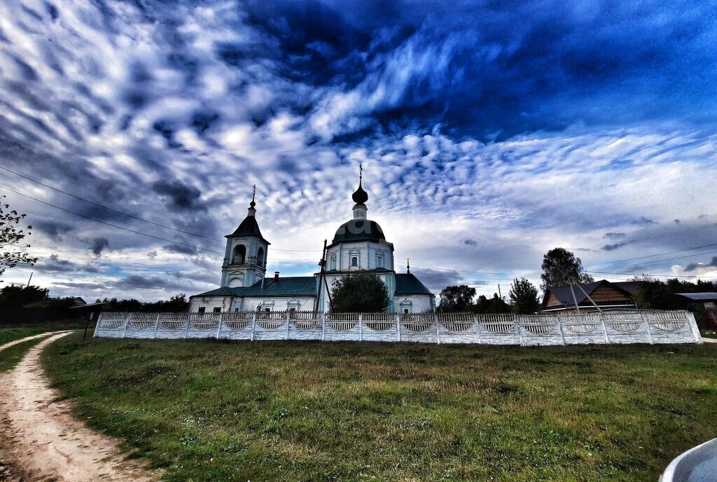 земля г Выкса фото 11