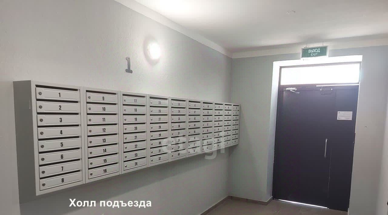 квартира г Горячий Ключ ул Ленина 203м фото 18