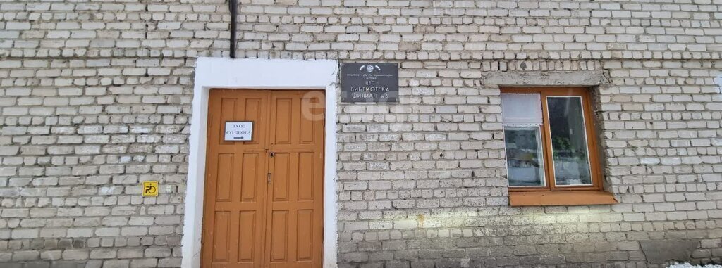 квартира г Муром Южный ш Радиозаводское 48 фото 14
