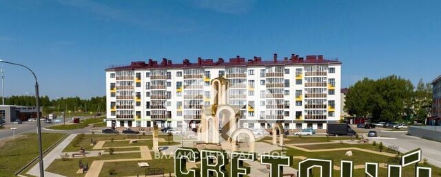 квартира Барлакский сельсовет, Светлый фото