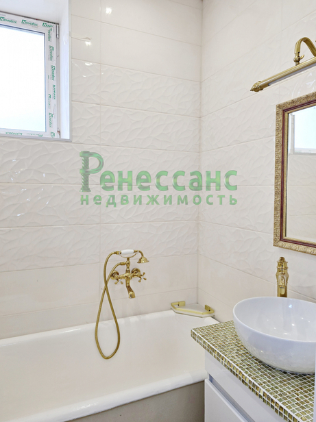 квартира г Брянск рп Радица-Крыловка Бежицкий район ул Комсомольская 9 фото 12