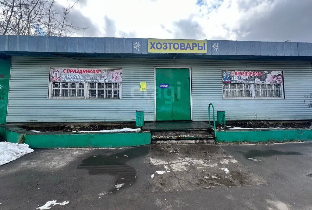 офис г Муром ш Владимирское 7 фото 1