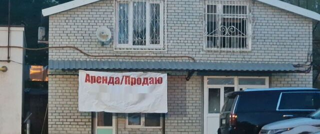 ул 22-го Партсъезда 3 фото