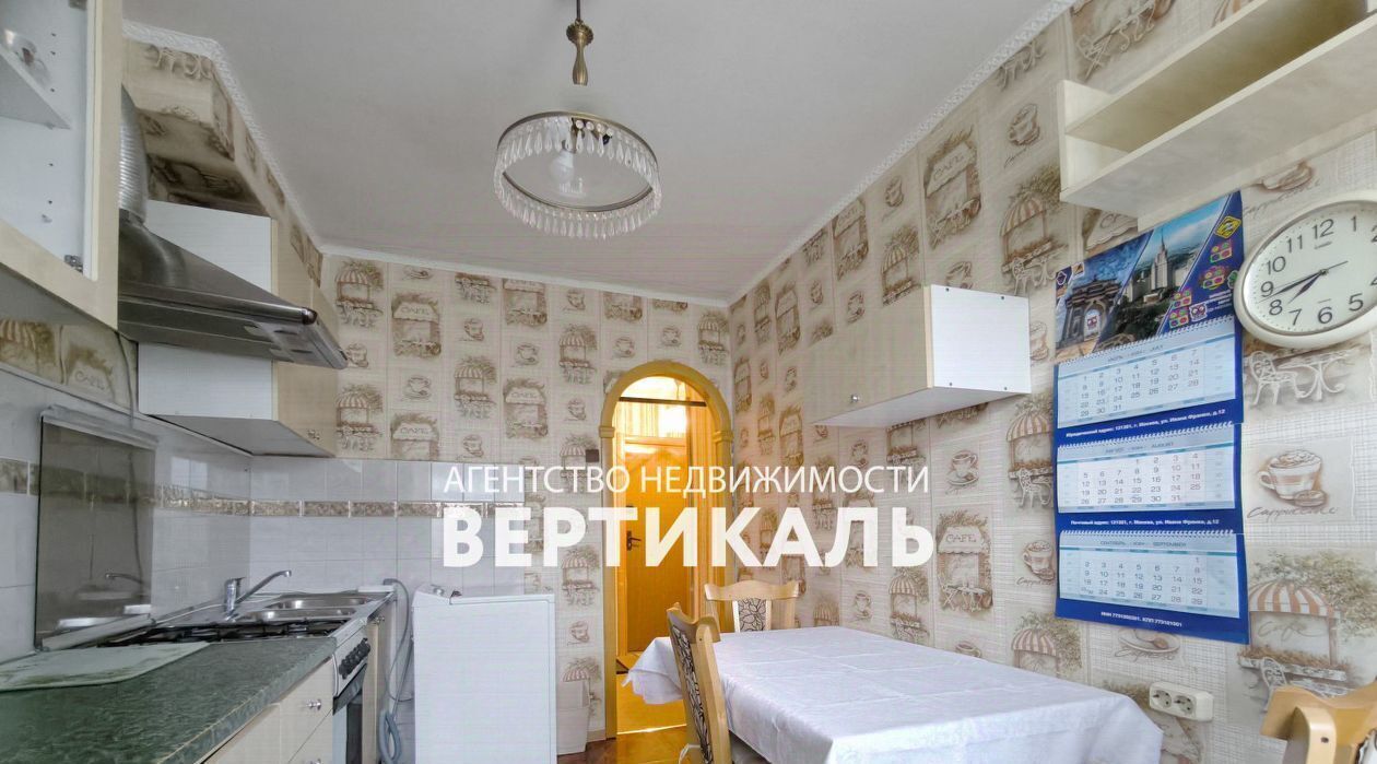 квартира г Москва метро Братиславская 3-й кв-л, 16 фото 2