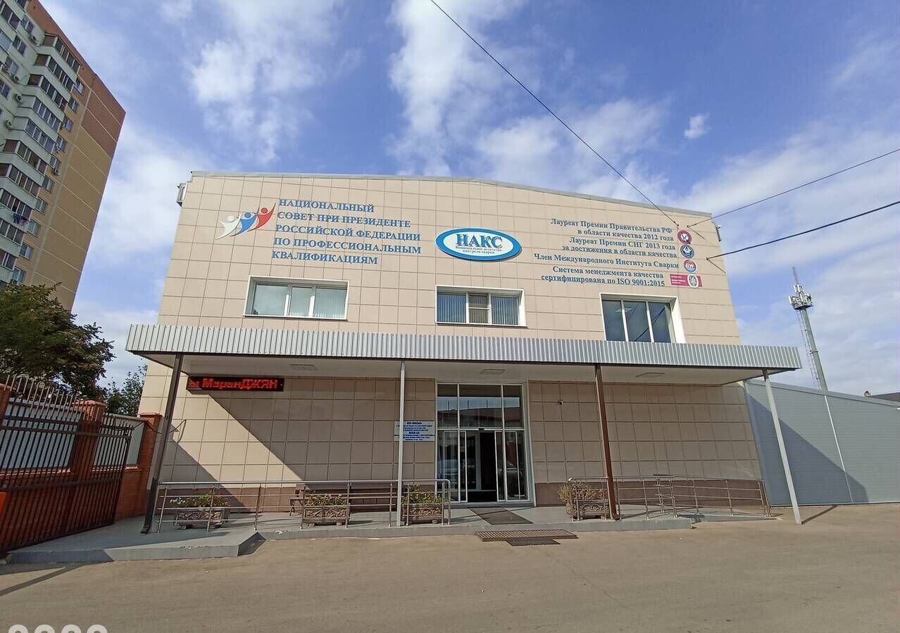офис г Краснодар р-н Прикубанский ЖК «Краснодар» пр. Репина, 10 фото 10