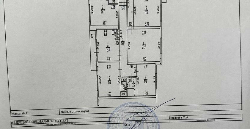 квартира г Санкт-Петербург п Парголово ул Тихоокеанская 1к/1 ЖК «Парголово» метро Удельная фото 20