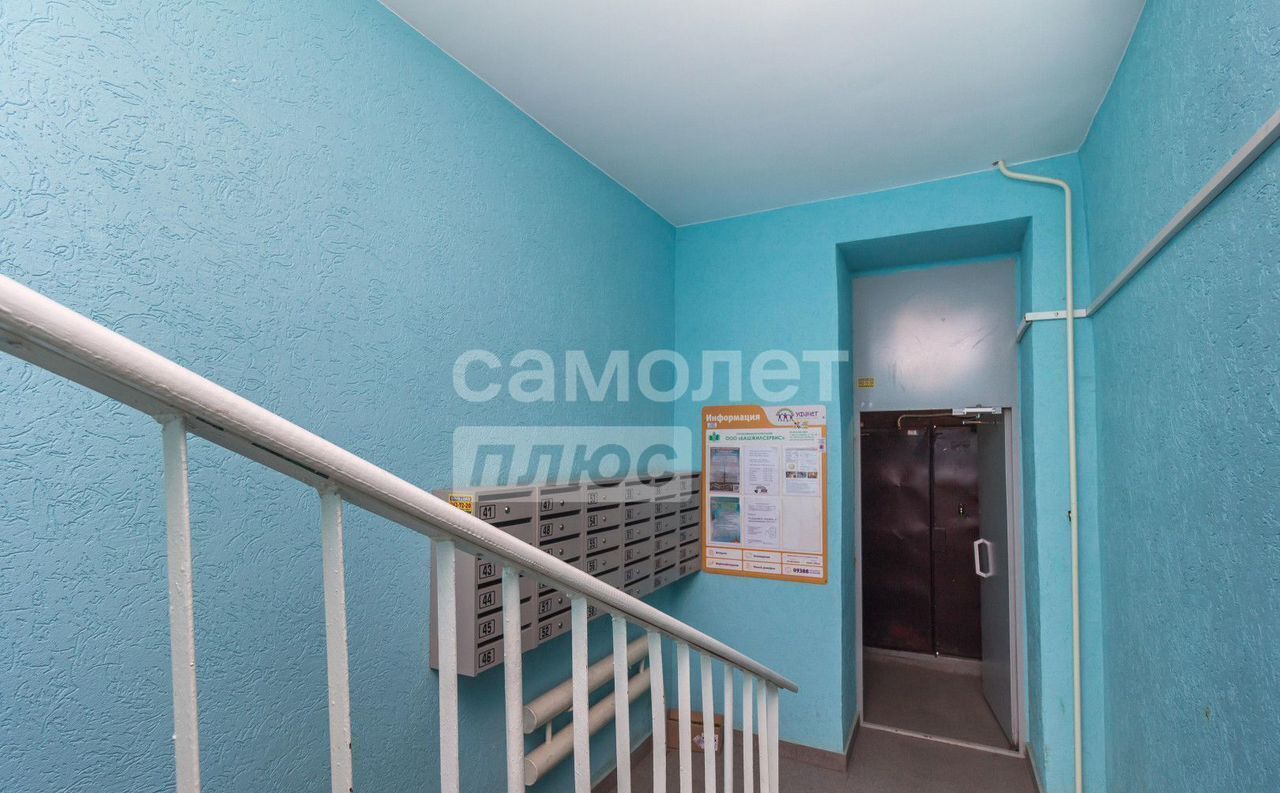 квартира г Уфа р-н Ленинский ул Ахметова 318к/1 фото 24