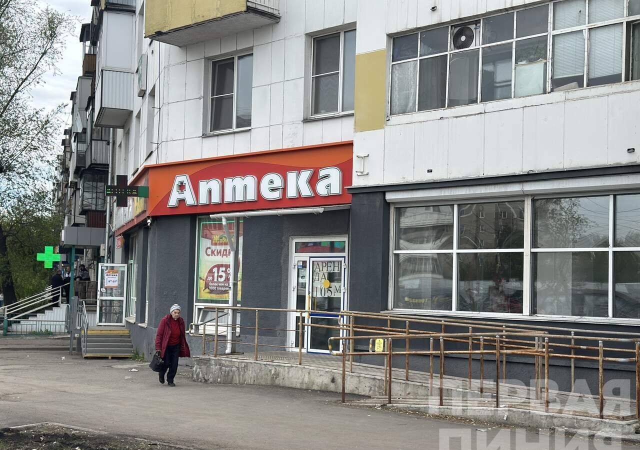 торговое помещение г Челябинск р-н Калининский пр-кт Победы 117 фото 1