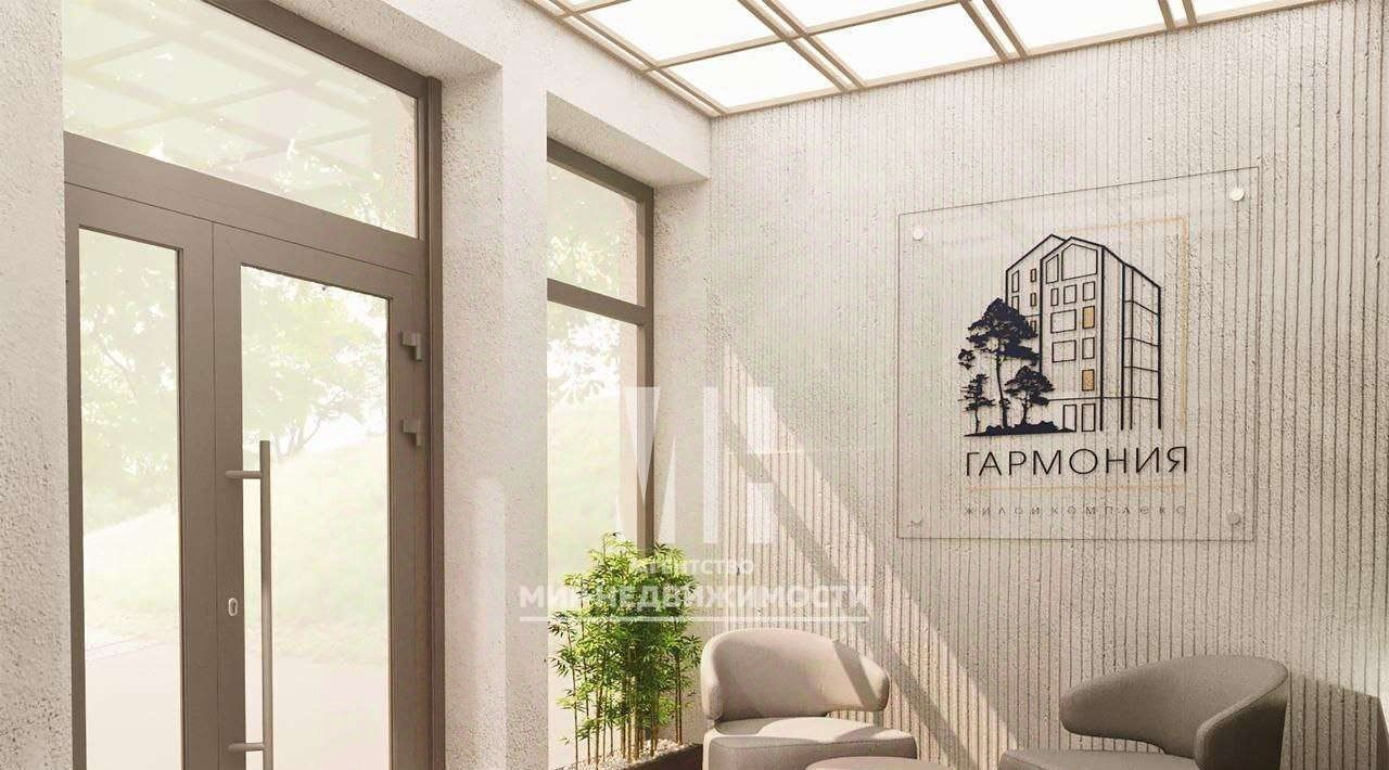 квартира р-н Светлогорский г Светлогорск ул Новая 108/114 ЖК «Гармония» фото 19