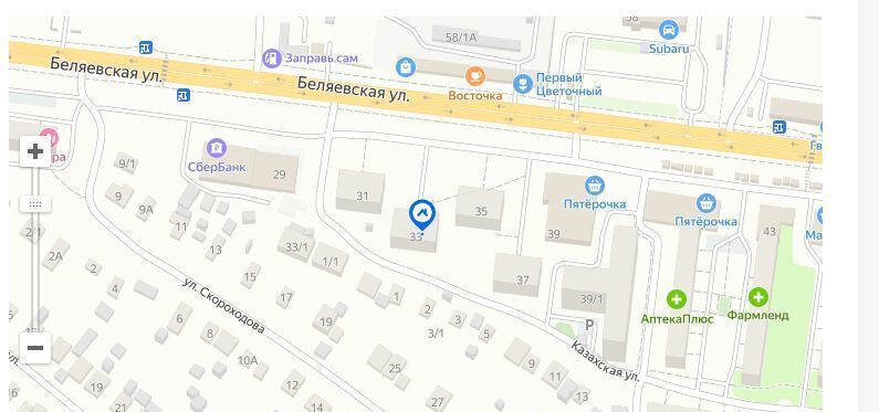 комната г Оренбург р-н Ленинский ул Беляевская 33 фото 2