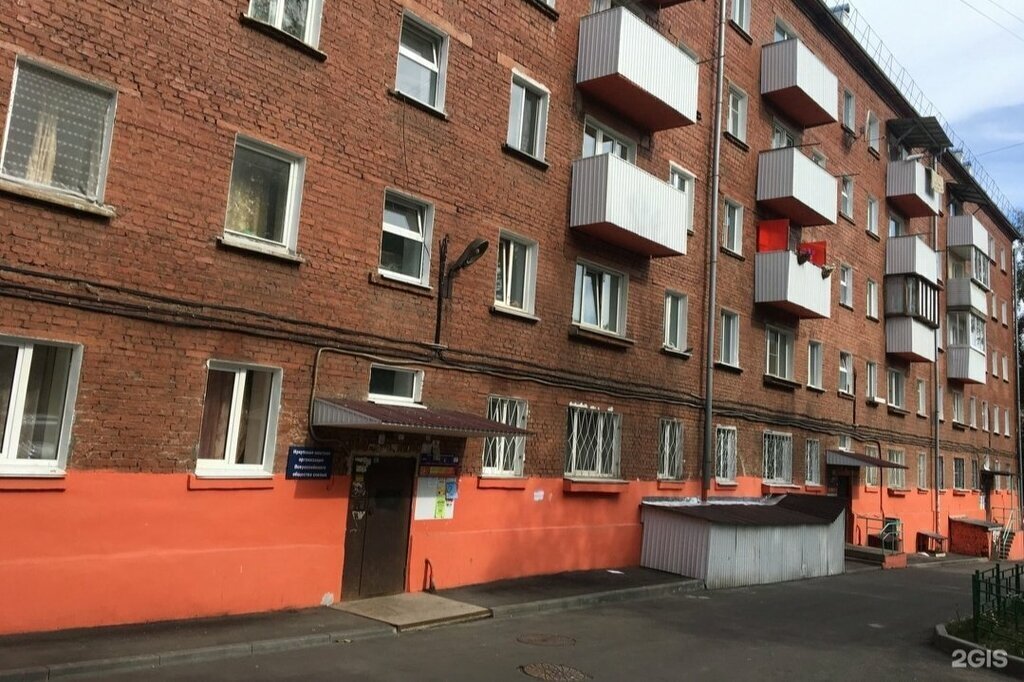 квартира г Иркутск ул Лермонтова 94 Свердловский административный округ фото 8