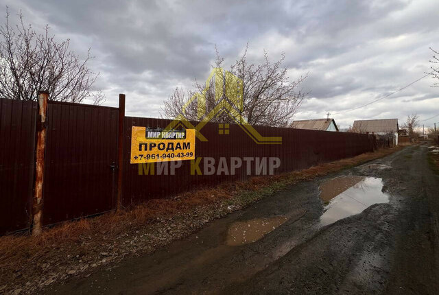 р-н Октябрьский Новый город ул Вяземская 71б город фото