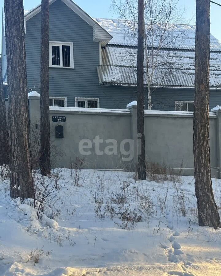 дом г Улан-Удэ р-н Советский ул Еловая 15 Сокол фото 2