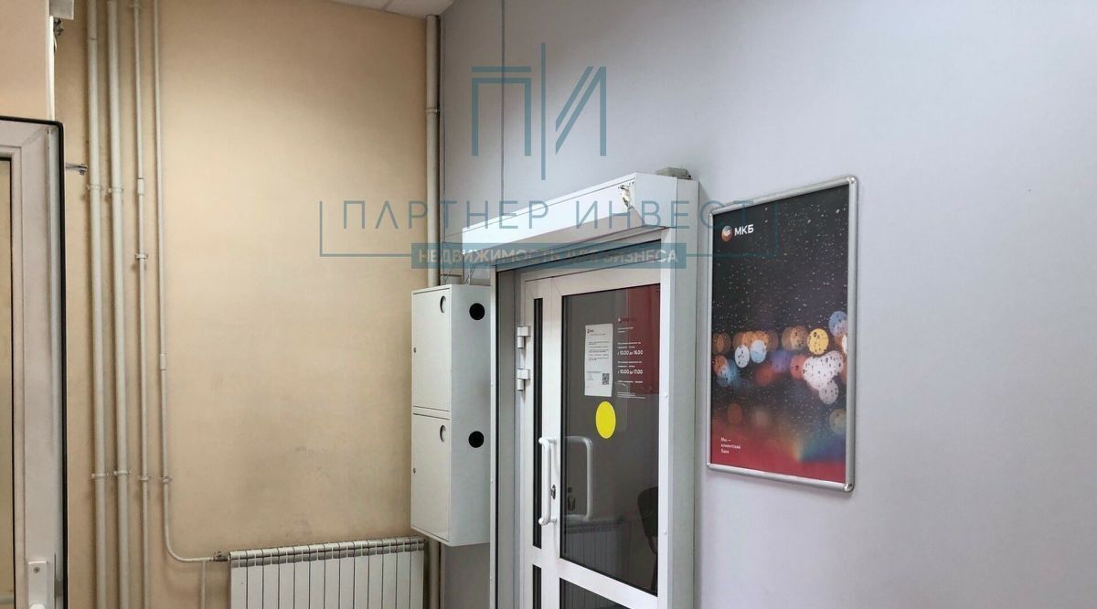 торговое помещение г Екатеринбург ул Кузнецова 21 Проспект Космонавтов фото 5