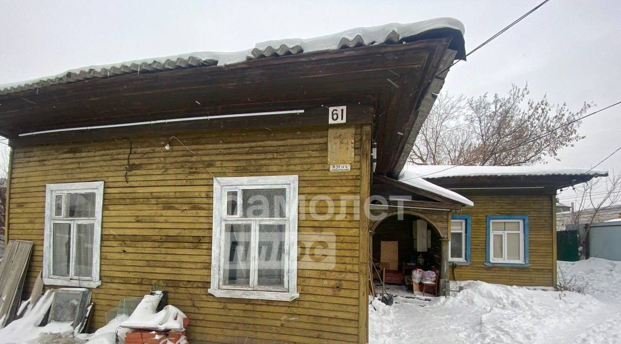 квартира г Кострома ул Шагова 61 фото 3