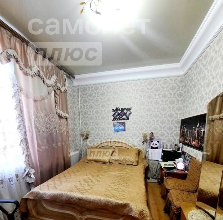 квартира г Кострома ул Беговая 47 фото 8