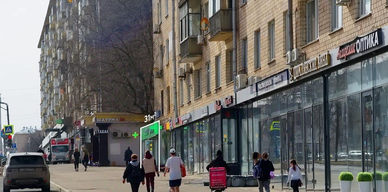 торговое помещение г Москва метро Университет пр-кт Ленинский 78 муниципальный округ Ломоносовский фото 2