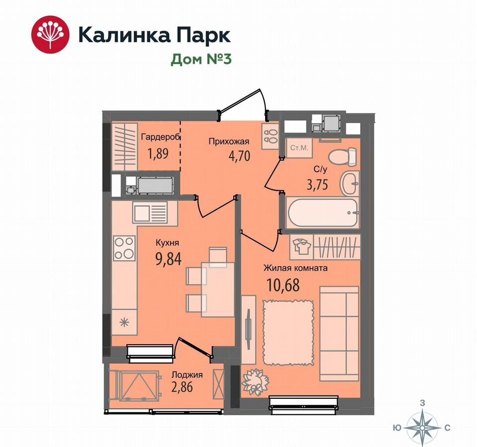 квартира г Ижевск р-н Индустриальный Культбаза ул Васнецова 3 фото 1