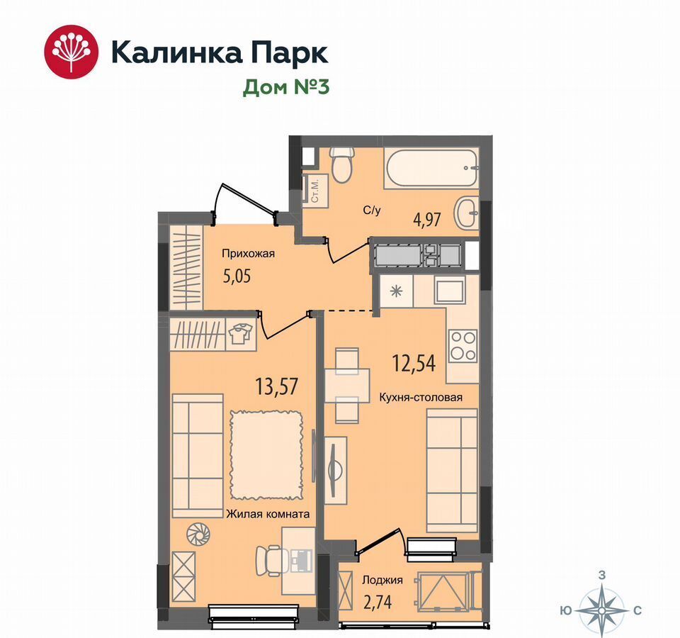 квартира г Ижевск р-н Индустриальный Культбаза ул Васнецова 3 фото 1