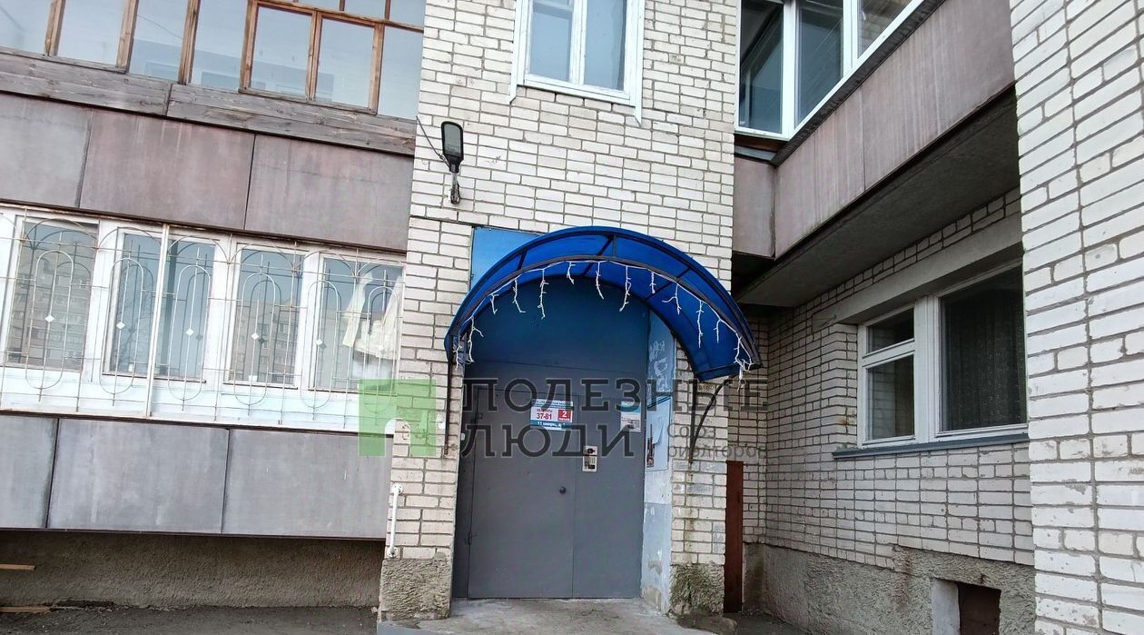 квартира г Курган п Заозерный р-н мкр 11-й жилрайон, 1 фото 19