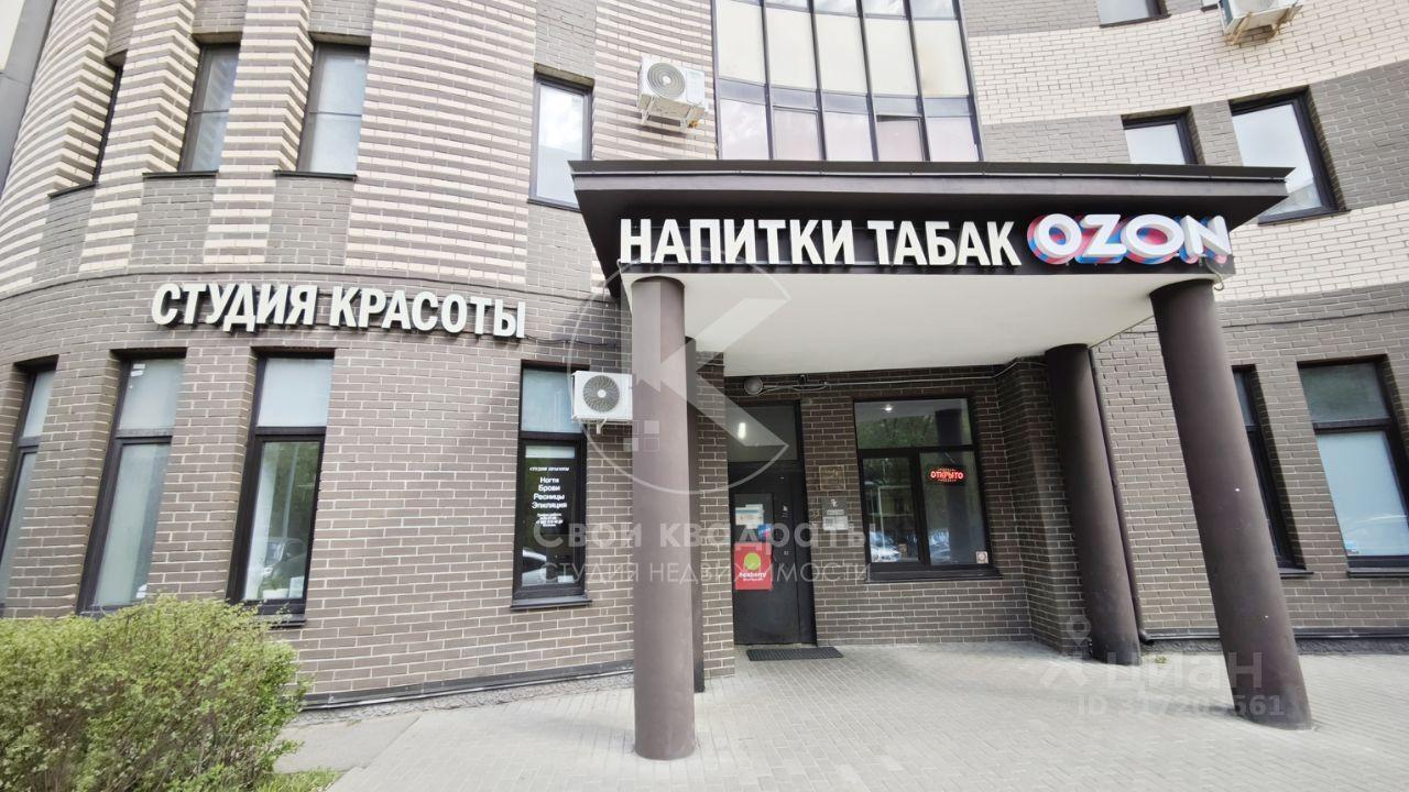 квартира городской округ Одинцовский г Звенигород мкр Лесной пгт, Лесной Городок, ул. Фасадная, 2к 1 фото 20