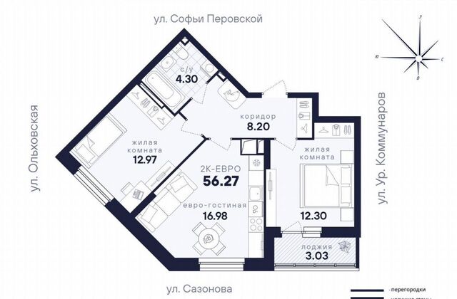 р-н Железнодорожный Уральская ул Сазонова 82 фото