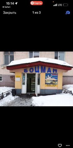 ул Кирова 6 фото
