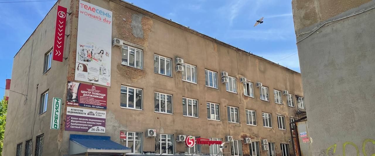 свободного назначения г Оренбург р-н Ленинский ул Туркестанская 5а фото 9