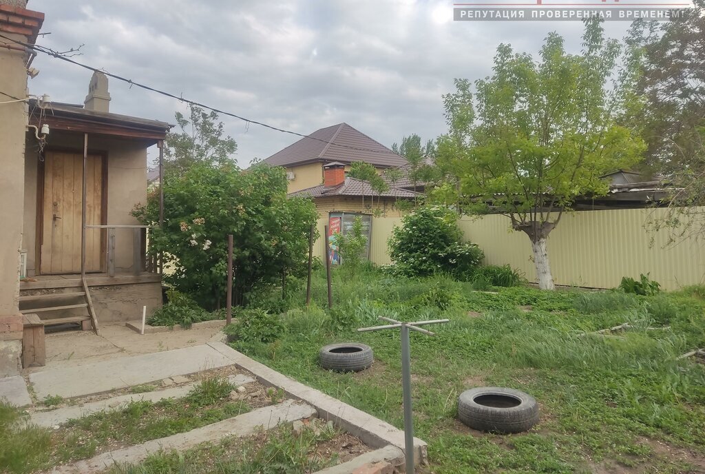 земля г Астрахань р-н Ленинский ул Авиационная 18а фото 4