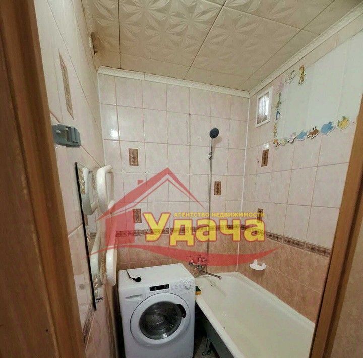 квартира г Орск р-н Советский ОЗТП пр-кт Западный 3 фото 10