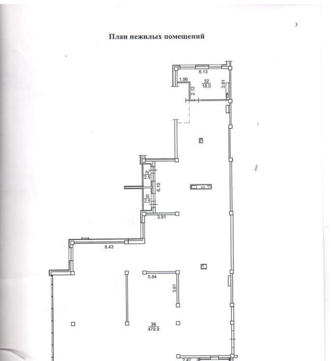 торговое помещение г Томск р-н Октябрьский тракт Иркутский 42 фото 7