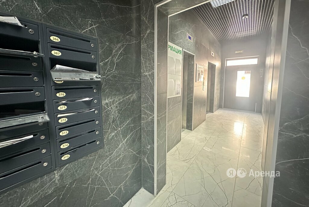 квартира г Краснодар р-н Прикубанский ул им. Героя Ростовского 8к/1 фото 9